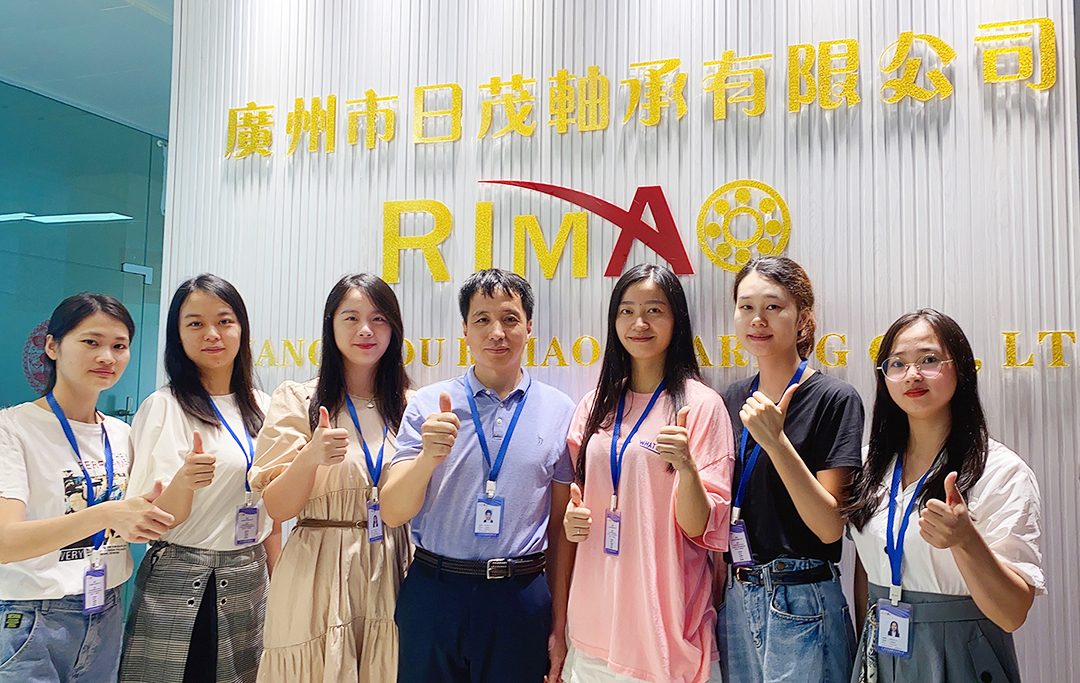 Rimao Expands Global Footprint with New International Branch