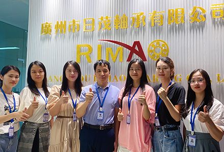 Rimao Expands Global Footprint with New International Branch