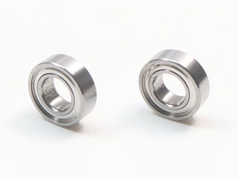 MR126ZZ NMB bearing